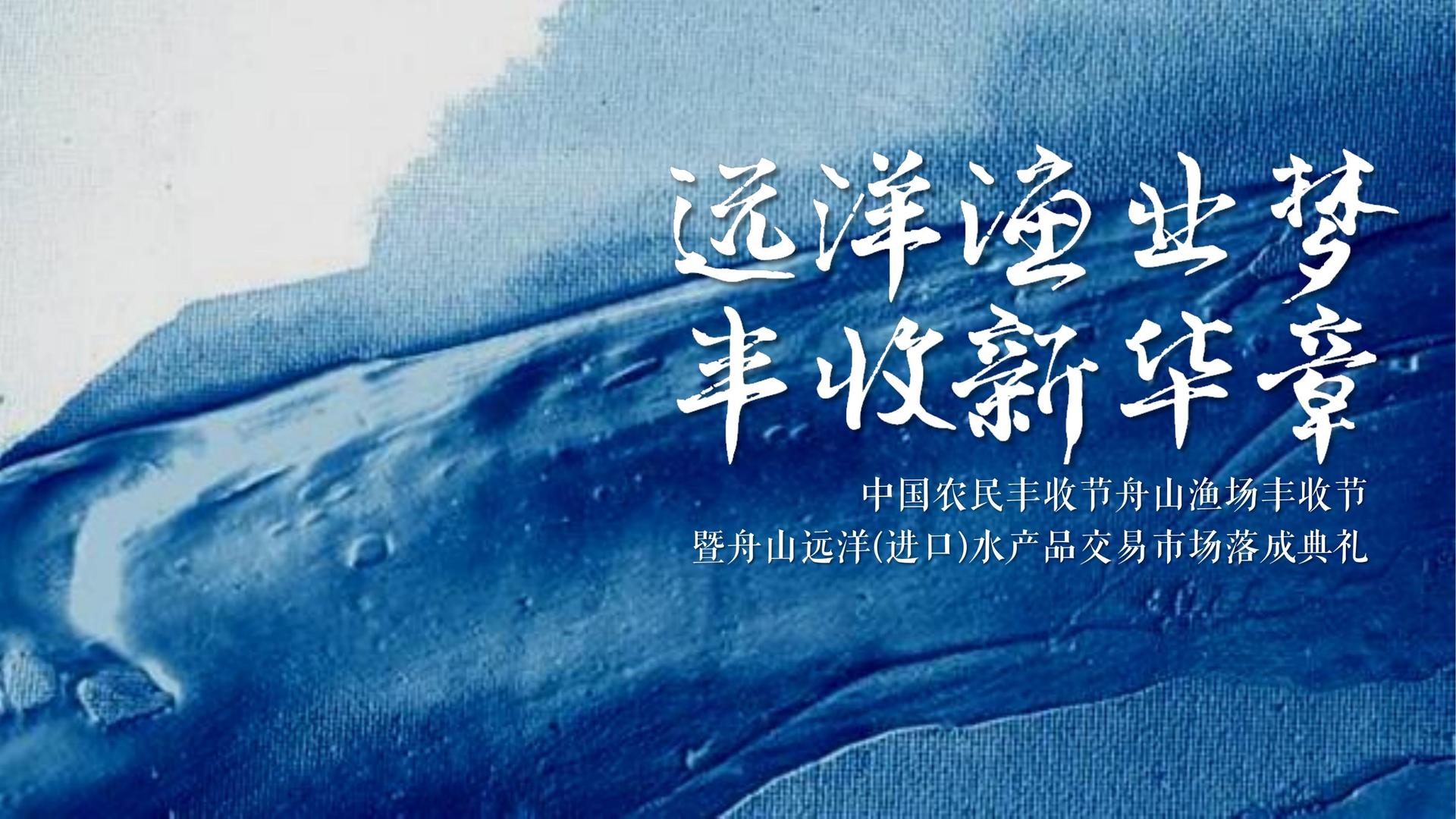 金成景影视主办“数字时代文化创新”行业论坛